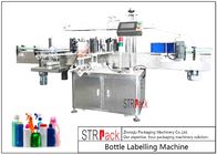 Vitesse de étiquetage 120 BPM d'équipement de machine à étiquettes/bouteille d'autocollant automatique réglable